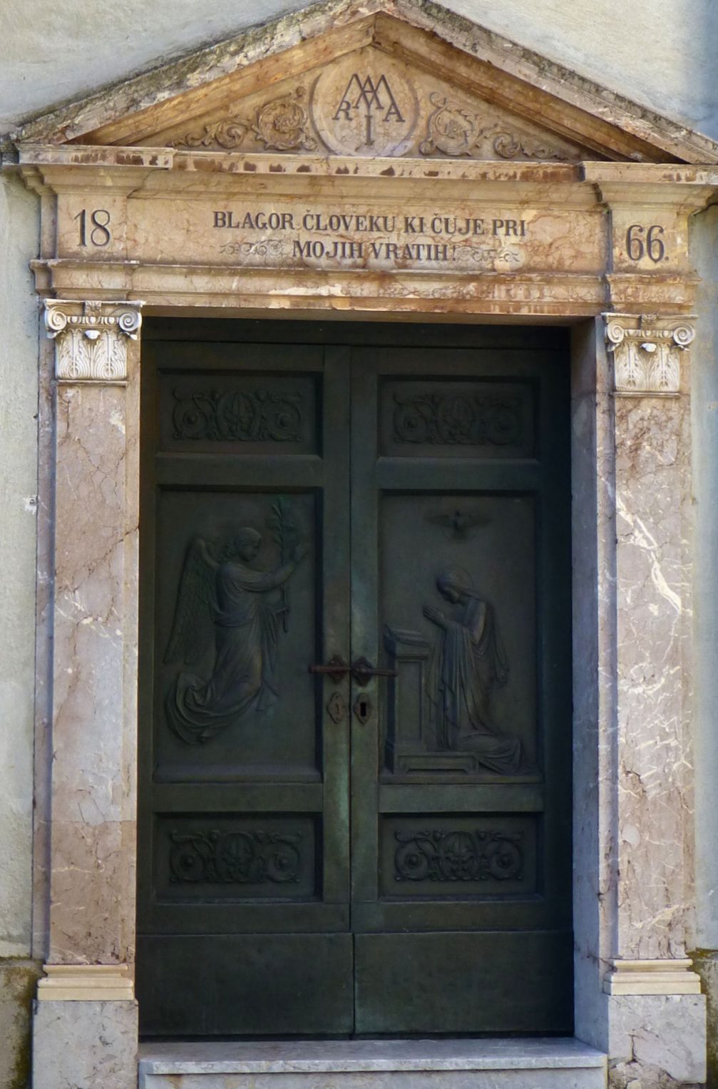 Entrance doors of Church of the Mother of God on the Lake