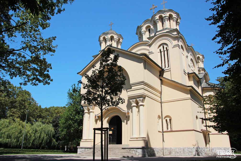 Exterior of Saints Cyril and Methodius Orthodox Church in Ljubljana, the capital of Slovenia