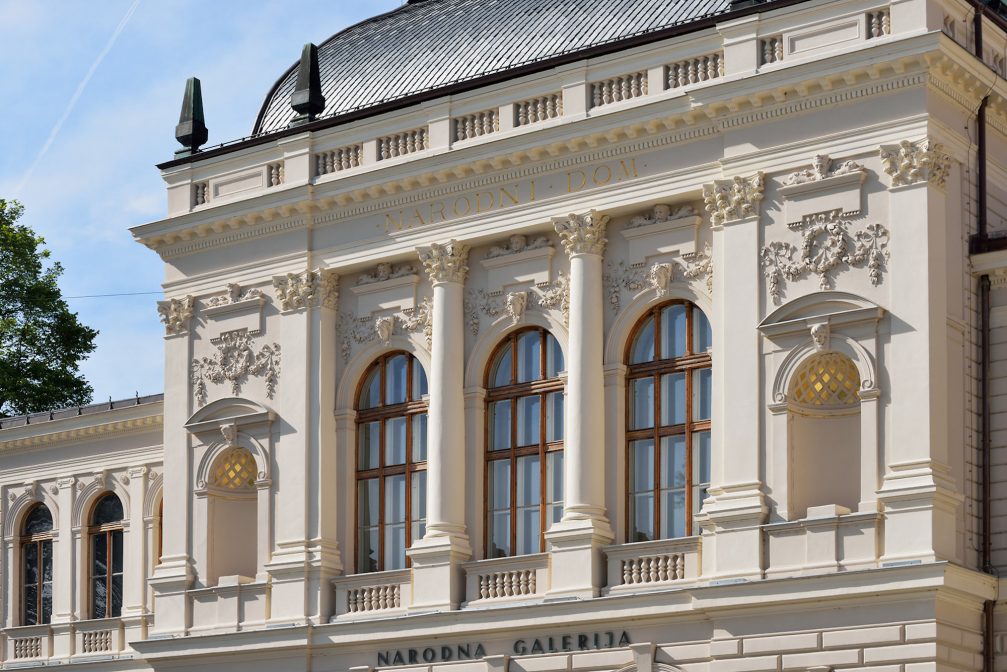 A detail on the exterior of National Gallery Of Slovenia in Ljubljana