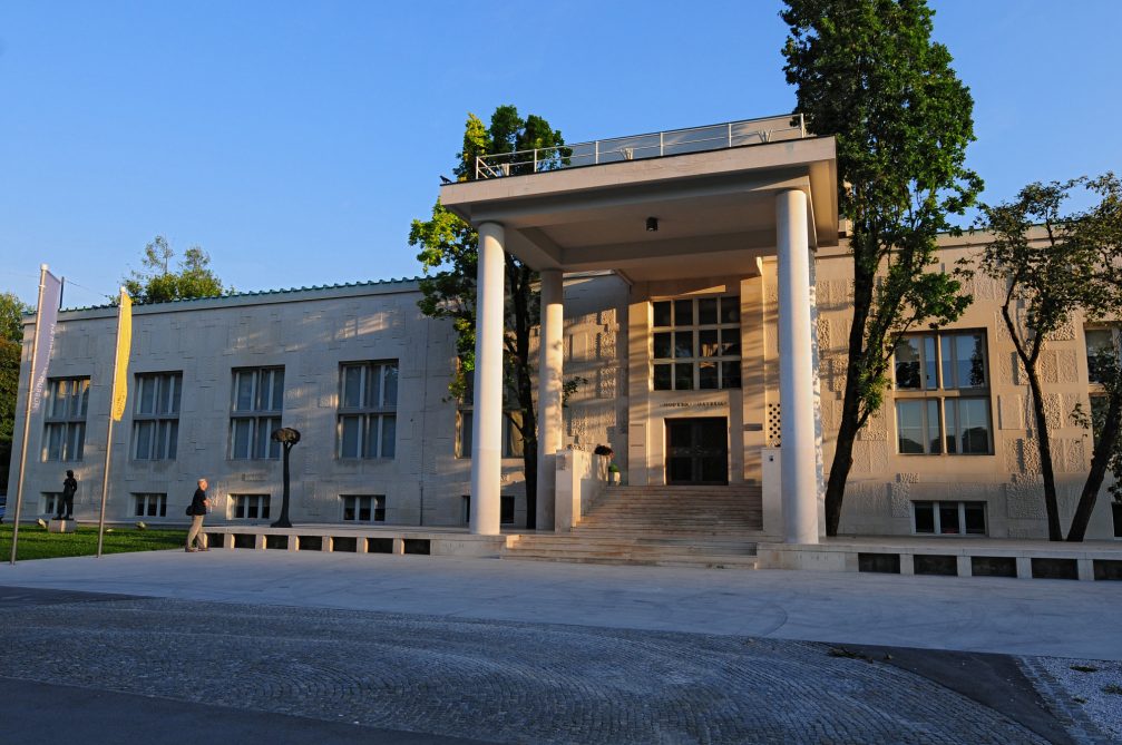 Exterior of Museum Of Modern Art In Ljubljana, the capital city of Slovenia