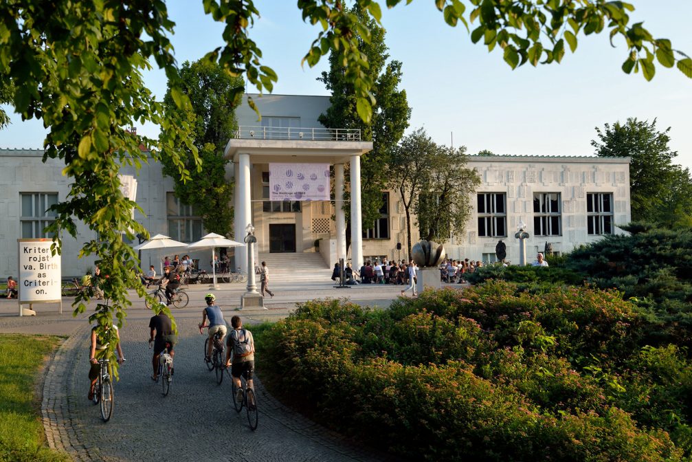 The building of Museum Of Modern Art in Ljubljana, Slovenia