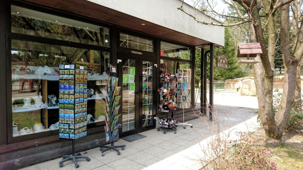 Exterior of a souvenir shop in Ljubljana Zoo